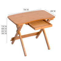 皇豹学生电脑桌卧室书房经济型现代简易折叠书桌小型办公桌椅写字台电脑桌