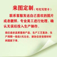 皇豹卧室学习桌床上折叠桌小桌子动漫二次元手提电脑桌来图定制便携电脑桌