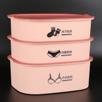 皇豹放家用内裤袜子的内衣箱贴身衣物收纳盒整理式三件套分格有盖抽屉衣箱