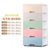 皇豹大号购储存收纳盒装衣服箱子5抽屉式袜子裤整理箱归纳箱子漂亮盒衣箱