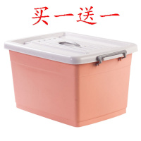 皇豹特大号透明塑料收纳箱装衣服被子玩具书宿舍带盖轮子储物整理箱子衣箱