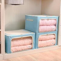 皇豹bicoy百草园牛津布艺收纳箱内衣服被子整理箱子衣柜储物盒特大号衣箱