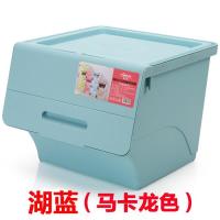 皇豹大号加高款前开式收纳箱衣服玩具整理箱衣物收藏储物箱子有盖塑料衣箱