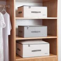 皇豹微微可折叠衣服收纳箱布艺牛津布有盖衣物整理箱子家用储物箱收纳衣箱