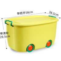 皇豹特大号收纳箱儿童玩具塑料衣服收纳盒清仓整理箱卡通宝宝储物箱子衣箱