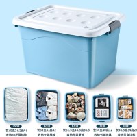 皇豹收纳箱120升收纳箱塑料特大号加厚有盖整理箱子被子衣服玩具收纳衣箱