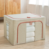 皇豹衣服收纳箱家用布艺收纳盒整理箱玩具折叠箱子衣物袋衣柜收纳衣箱