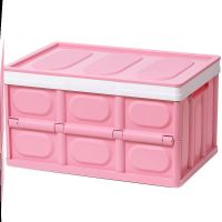 皇豹高中收纳箱折叠式学生宿舍收纳盒装书本衣服收纳箱子衣物用的家用衣箱