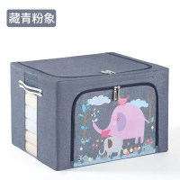 皇豹宿舍放衣服的床上收纳收纳带布袋装衣服装箱子衣服整理盒棉被学。衣箱
