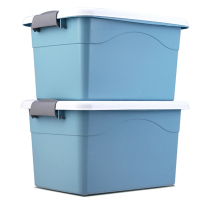 皇豹沃之沃特大号塑料收纳箱装衣服家用大号衣物被子储物箱整理箱箱子衣箱