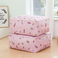 皇豹装棉被子的收纳袋牛津布装衣服箱子衣物整理袋行李袋搬家打包袋子衣箱