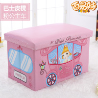 皇豹特大号收纳箱子布艺有盖家用折叠储物箱儿童玩具衣服整理箱收纳盒衣箱