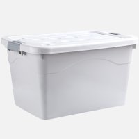 皇豹衣服被子收纳箱塑料特大号家用衣物整理箱衣柜储物箱搬家用大箱子衣箱