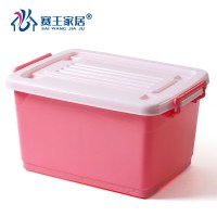 皇豹特大号加厚透明塑料收纳箱子装衣服整理储物箱内衣袜子玩具收纳盒衣箱