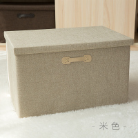 皇豹收纳箱布艺整理箱牛津布储物衣柜折叠棉麻玩具衣服收纳盒有盖箱子衣箱