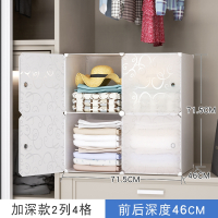 皇豹装衣服收纳箱子学生宿舍家用组装衣柜隔断大容量塑料收纳整理有盖衣箱