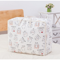 皇豹装棉被子的收纳袋防潮衣服物整理袋特大号布艺搬家收纳箱子打包袋衣箱