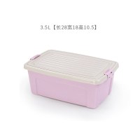 皇豹小型收纳箱塑料收纳盒有盖装衣服放书的整理箱子家用中小号储物箱衣箱