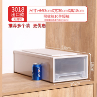 皇豹抽屉式衣柜收纳盒衣服衣物储物箱子家用内衣内裤袜子分层整理衣箱