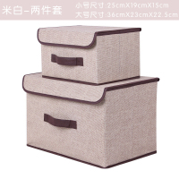 皇豹新疆包邮收纳盒家用折叠收纳箱布艺储物内衣大号衣柜衣服整理箱子衣箱