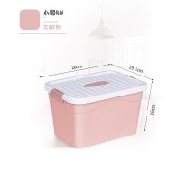 皇豹塑料收纳箱加厚整理箱大号家用装衣服箱子后备箱储物盒3件套清仓衣箱