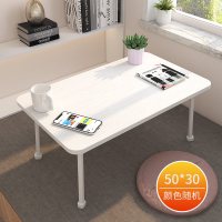 皇豹书做桌 家用床上小桌子可折叠大学生宿舍懒人电脑桌简约卧室坐地电脑桌