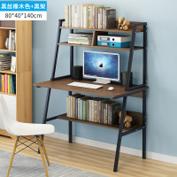皇豹电脑桌台式家用简易办公桌带书架书桌组合简约经济卧室学生写字台电脑桌