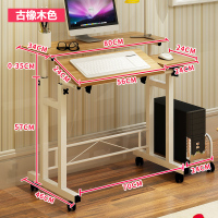 皇豹站立桌写字桌升降台网吧简易桌站立式高低可调小电脑办工桌程序员电脑桌