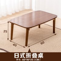 皇豹笔记本电脑桌做桌床上用可折叠炕桌飘窗小桌子懒人学生书桌学习桌电脑桌