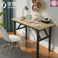 皇豹牛哥新疆包邮电脑桌折叠桌子办公会议桌学习培训桌长方形餐桌书房电脑桌