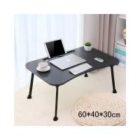 皇豹床上小桌子折叠电脑做桌卧室坐地学生寝室宿舍上铺大学生女放电脑桌