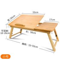 皇豹择叠小桌宿舍床上懒人电脑桌折叠床桌家用学生高中生电脑支架桌电脑桌