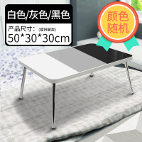皇豹索乐简易小桌子学生宿舍学习用桌床上书桌笔记本电脑懒人折叠做桌电脑桌