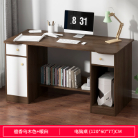 皇豹电脑桌台式家用学生学习简易小桌子租房书桌书架组合办公桌写字台电脑桌