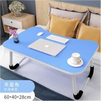 皇豹多功能学习宿舍单人床上电脑懒人桌小型中学生初中生小桌板床用电脑桌