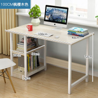 皇豹新疆百货哥电脑台式桌家用书桌简约经济型书桌卧室写字桌简易包邮电脑桌
