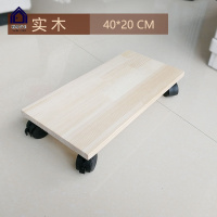 皇豹实木电脑桌主机托架托盘支架打印机支架带可移动办公主机箱托板电脑桌