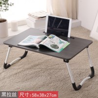 皇豹在床上写作业看书玩电脑用的小桌子床上用笔记本电脑桌懒人吃饭桌电脑桌