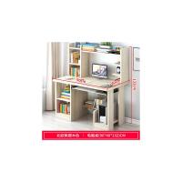 皇豹飘窗柜书桌书柜一体初中学生电脑桌家用网红房间布置小桌子北欧式电脑桌