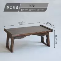 皇豹实木飘窗桌学生宿舍床上用便携式折叠电脑小书桌炕桌炕几户外桌电脑桌