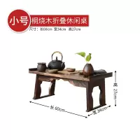 皇豹日式实木飘窗电脑书桌炕几床上用宿舍可折叠阳台榻榻米桌子小茶几电脑桌