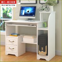 皇豹高中学生写字桌学习桌卧室家用书柜书桌一体简约经济型电脑台式桌电脑桌