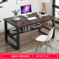 皇豹电脑桌家用台式桌简易学生写字桌书房书桌卧室现代简约办公小桌子电脑桌