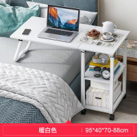 皇豹可移动升降床上笔记本电脑懒人桌家用简易卧室床边桌可折叠小桌子电脑桌
