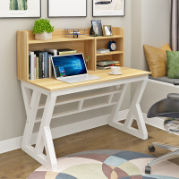 皇豹电脑桌台式书桌简约家用写字桌带书架组合学习桌办公桌学生写字台电脑桌