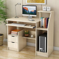 皇豹简易台式家用电脑桌 现代简约学生学习桌经济型书桌写字桌办公桌电脑桌