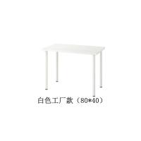 皇豹现代桌子组装桌书桌卧室出租屋桌学习家用学生北欧简易电脑办公桌电脑桌