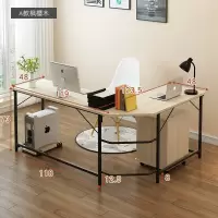 皇豹台式电脑桌家用简约经济型写字桌书桌现代双人弧形转角办公电脑桌电脑桌