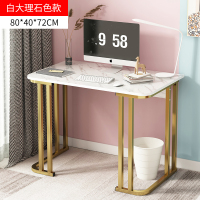皇豹电脑台式桌家用办公桌卧室简约现代学生学习写字桌简易书桌经济型电脑桌