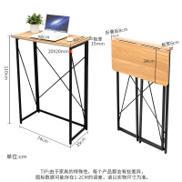 皇豹站立式工作台家用写字办公桌卧室书桌简约笔记本电脑桌折叠站立桌电脑桌